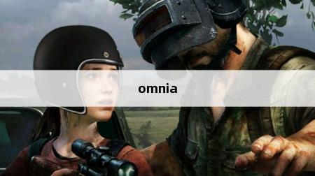 宋ins omnia,OMNIALO服装(图1)