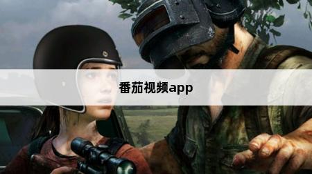 小黄鸭app、魅影app下载免费版(图1)